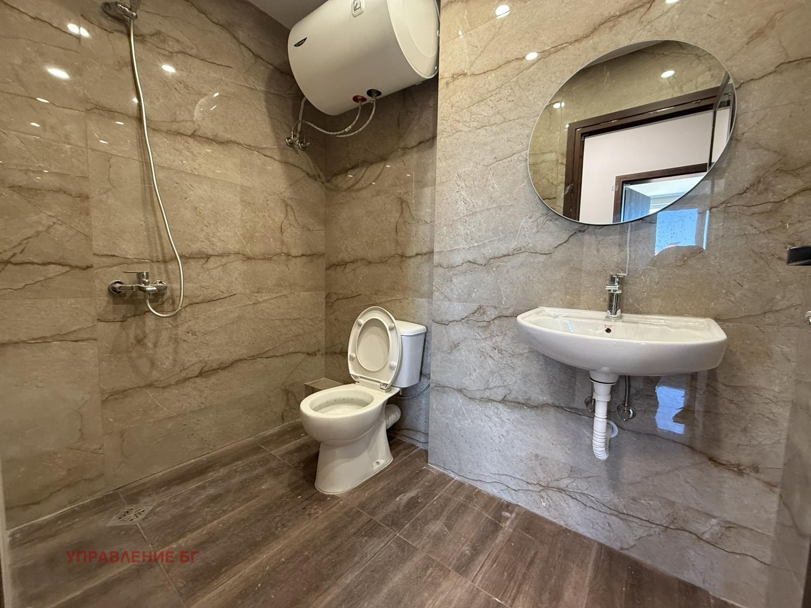 ���� ��� ���� 3-����� | Imot.bg � ����������� 8