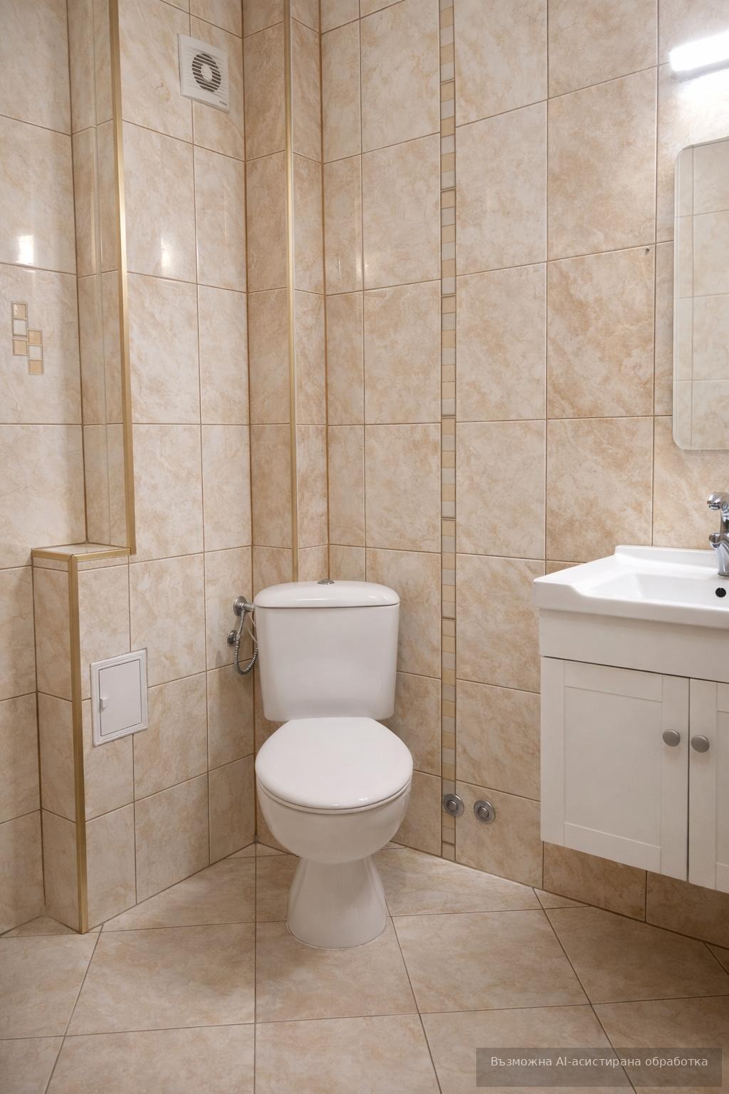 ���� ��� ���� 3-����� | Imot.bg � ����������� 6