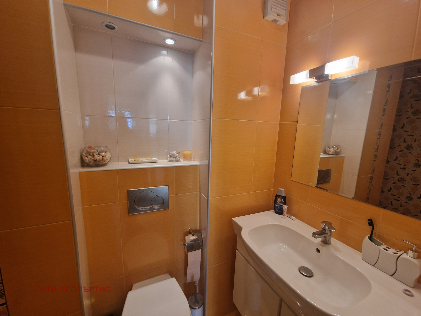 ���� ��� ���� ���������� | Imot.bg � ����������� 17