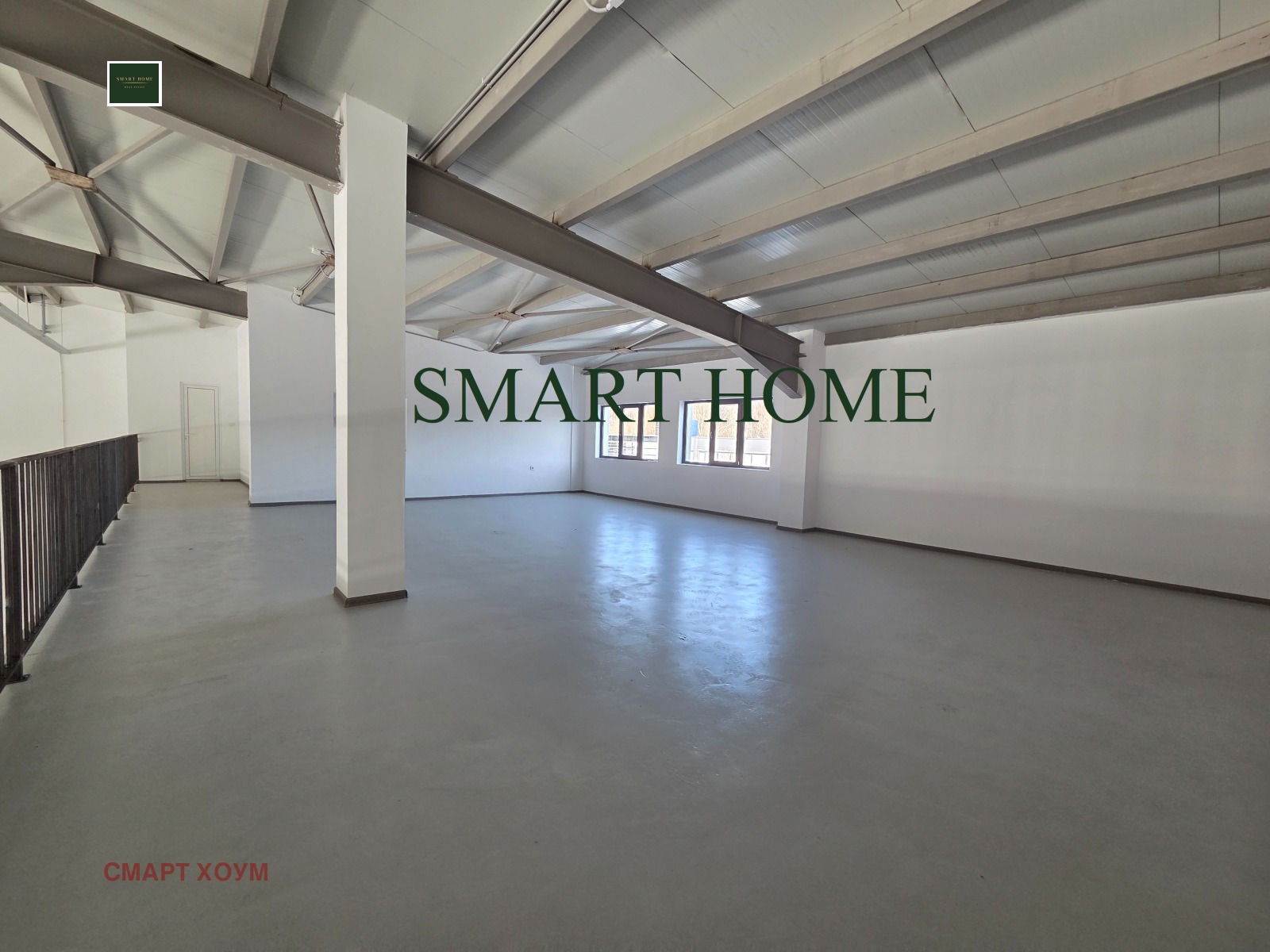 ���� ��� ���� ����� | Imot.bg � ����������� 5