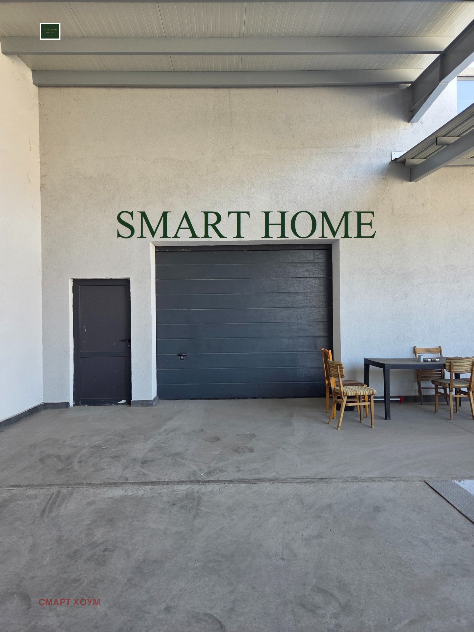 ���� ��� ���� ����� | Imot.bg � ����������� 4