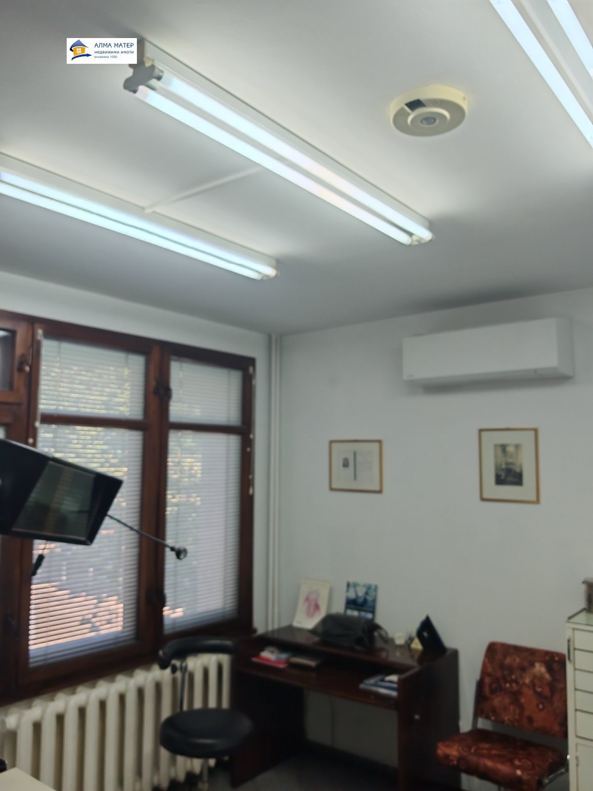 ���� ��� ���� �������������� ������� | Imot.bg � ����������� 1