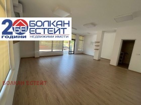 Shop Tsentar, Veliko Tarnovo 1