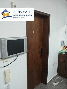 ���� ��� ���� �������������� ������� | Imot.bg � ����� ������ 12