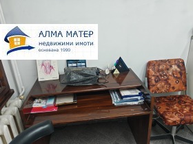 ���� ��� ���� �������������� ������� | Imot.bg � ����� ������ 5
