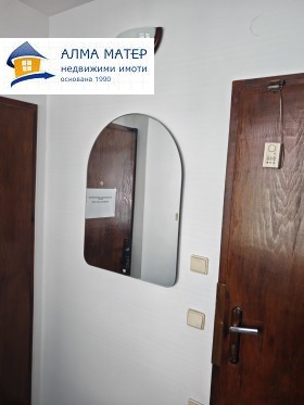 ���� ��� ���� �������������� ������� | Imot.bg � ����� ������ 14
