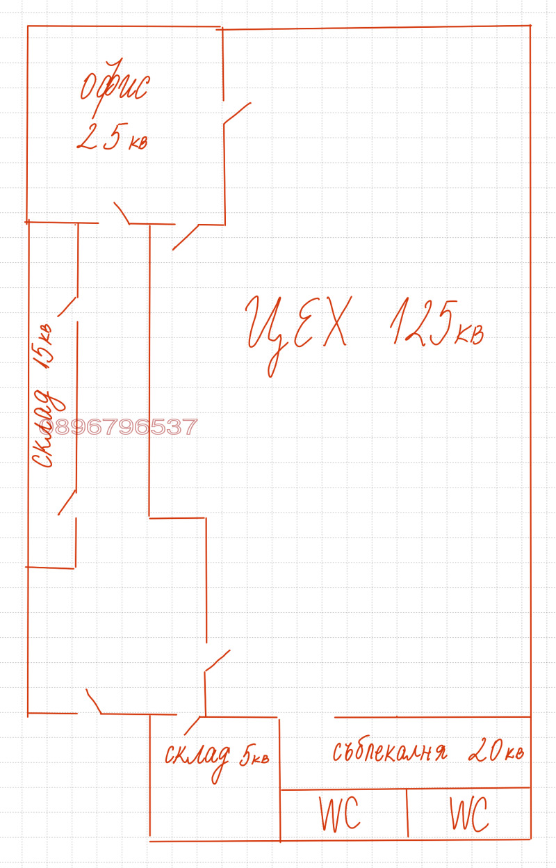 Дава под наем СКЛАД, гр. Пловдив, Христо Смирненски, снимка 2 - Складове - 52775522