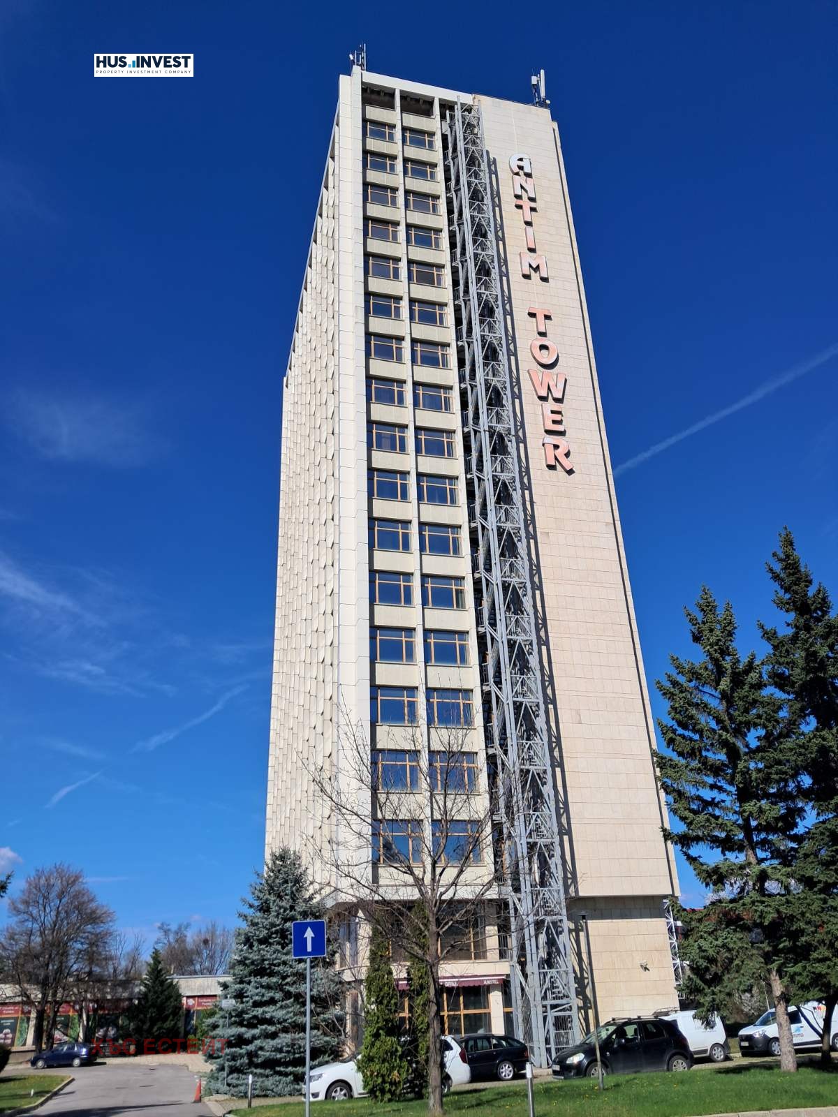 Дава под наем БИЗНЕС ИМОТ, гр. София, Захарна фабрика