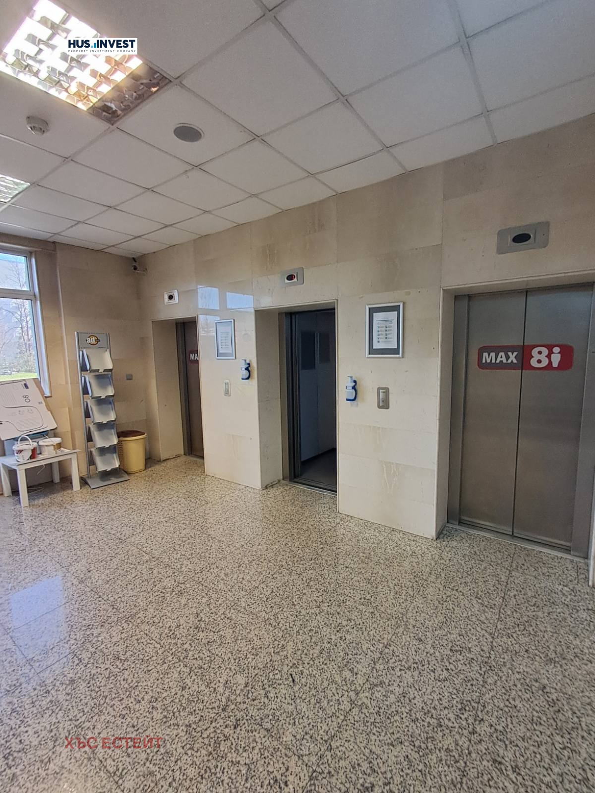 Дава под наем БИЗНЕС ИМОТ, гр. София, Захарна фабрика, снимка 4 - Други - 54135708