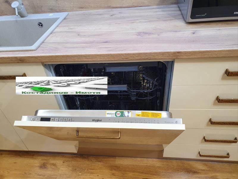 ���� ��� ���� 2-����� | Imot.bg � ����������� 7