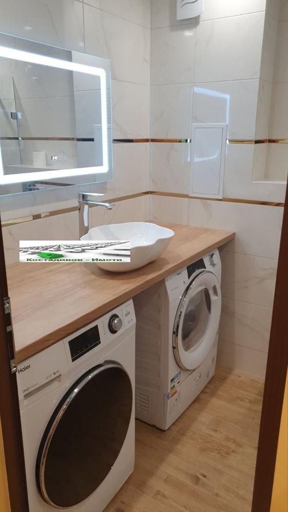 ���� ��� ���� 2-����� | Imot.bg � ����������� 12