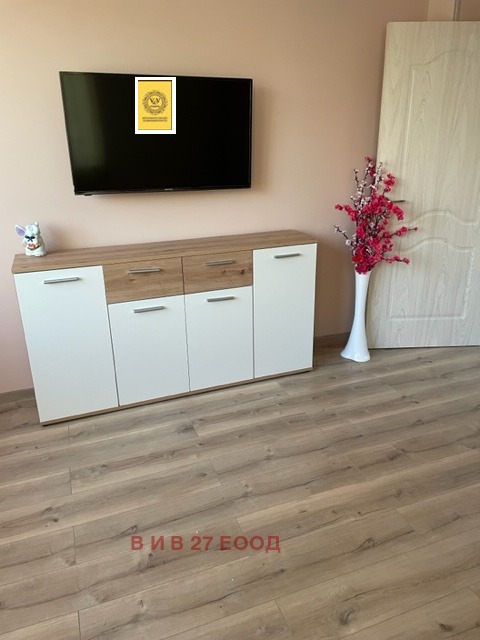 ���� ��� ���� 3-����� | Imot.bg � ����������� 14