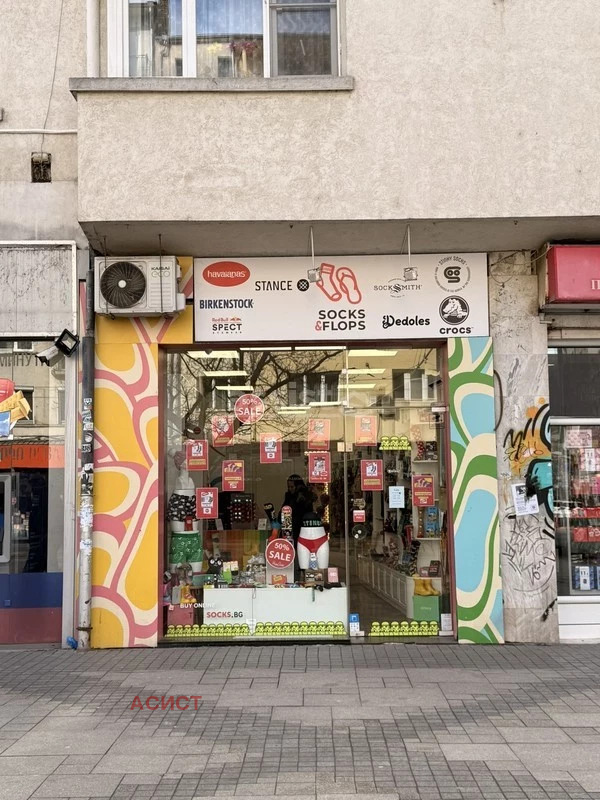 ���� ��� ���� ������� | Imot.bg � ����������� 1