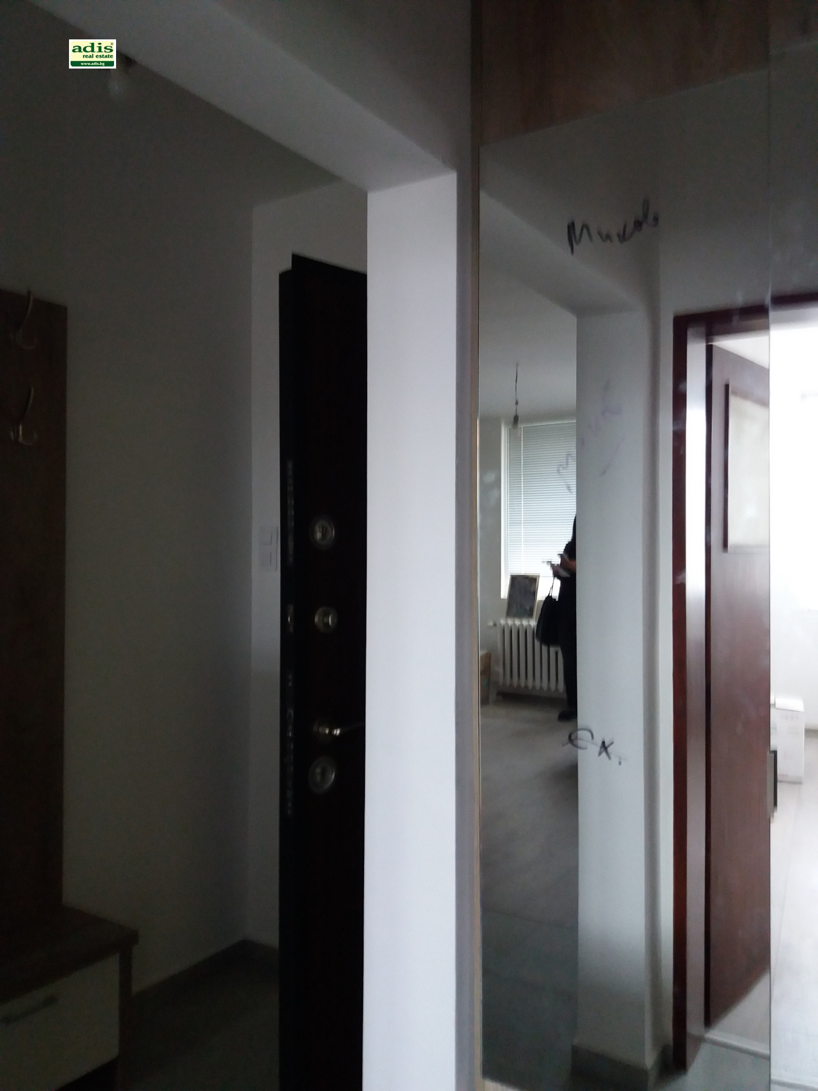 ���� ��� ���� 2-����� | Imot.bg � ����������� 6