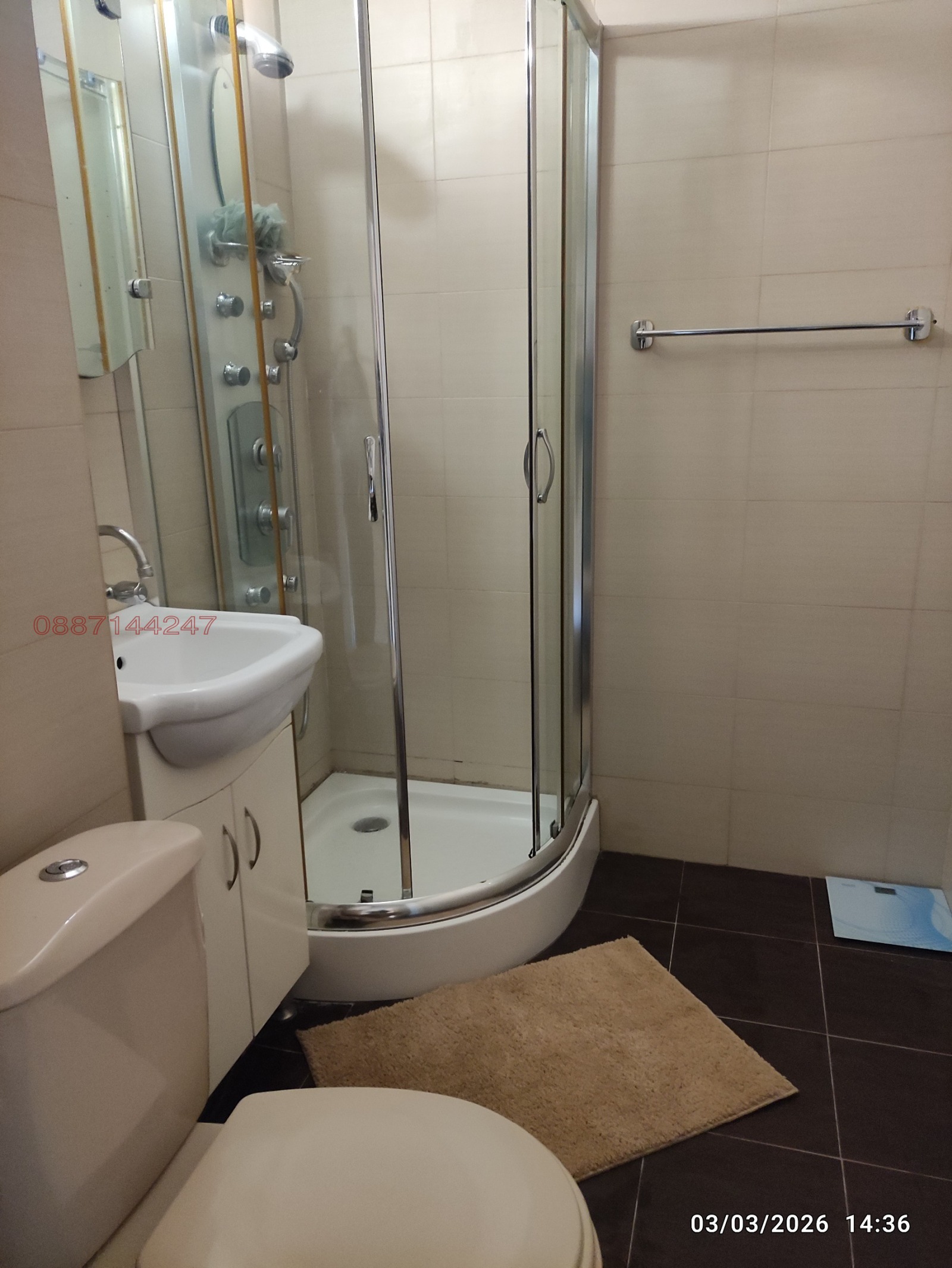 ���� ��� ���� 2-����� | Imot.bg � ����������� 10