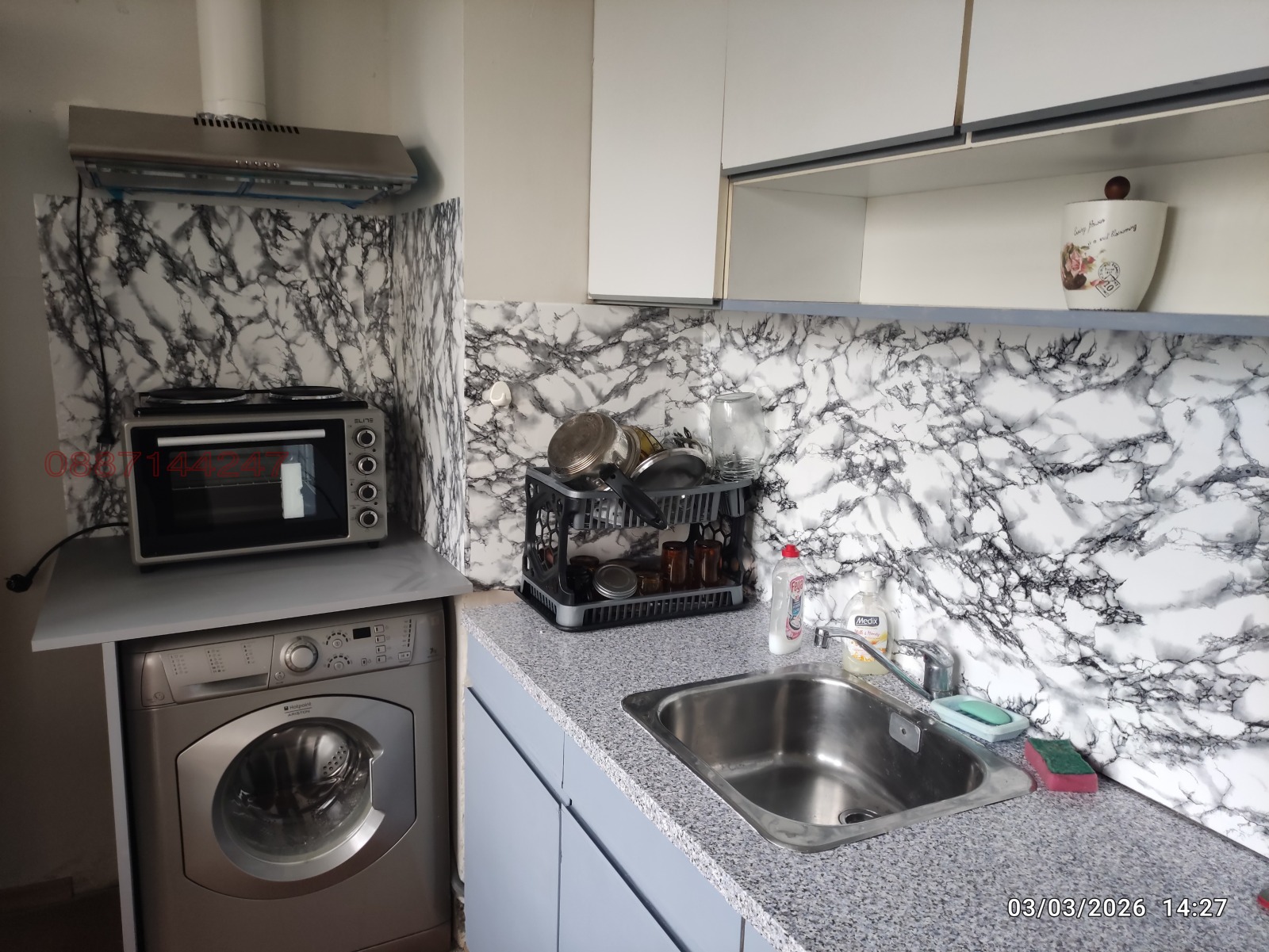 ���� ��� ���� 2-����� | Imot.bg � ����������� 5