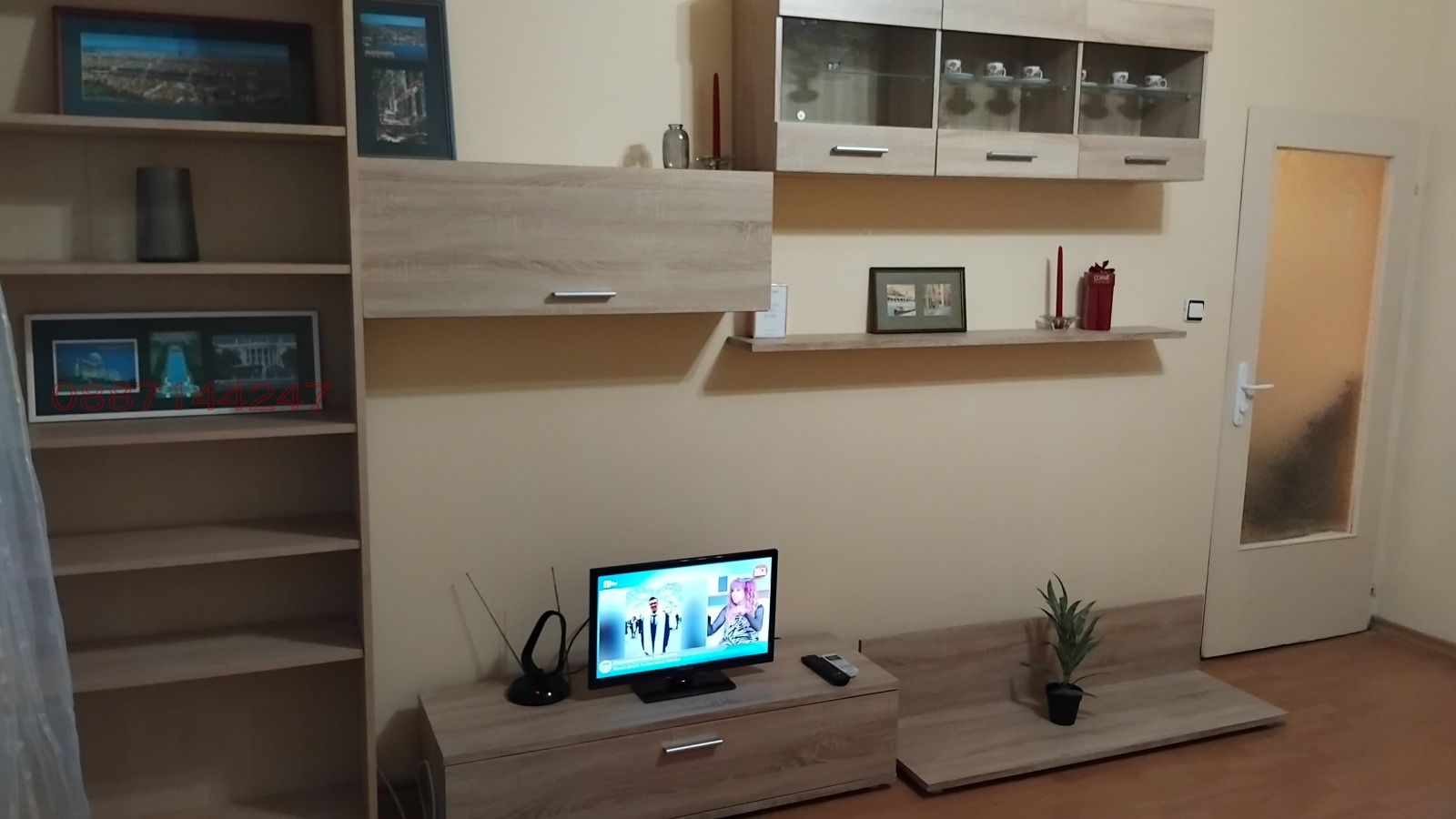 ���� ��� ���� 2-����� | Imot.bg � ����������� 1