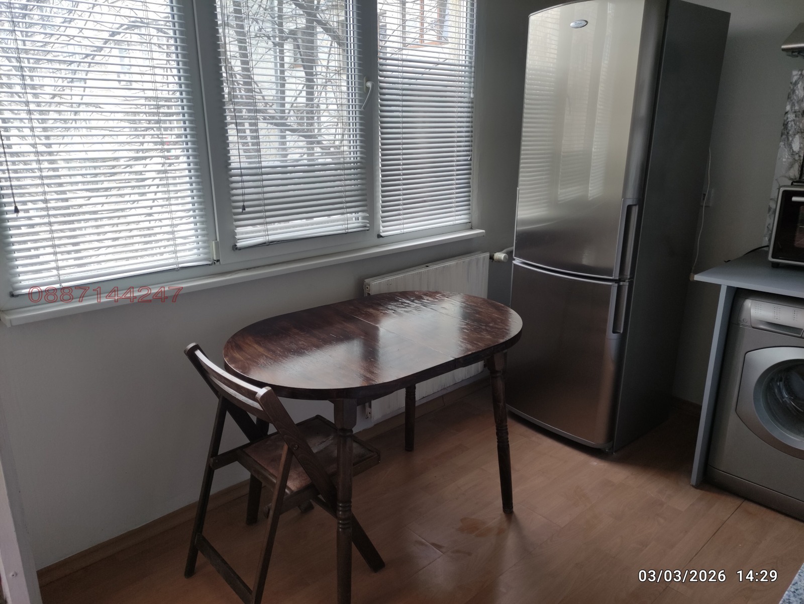 ���� ��� ���� 2-����� | Imot.bg � ����������� 6