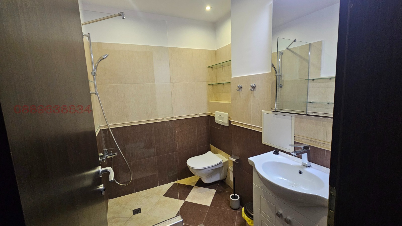 ���� ��� ���� 2-����� | Imot.bg � ����������� 7