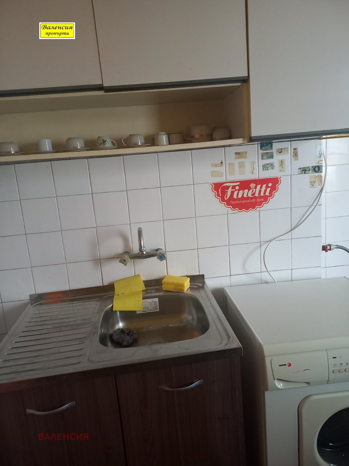 ���� ��� ���� 3-����� | Imot.bg � ����������� 12