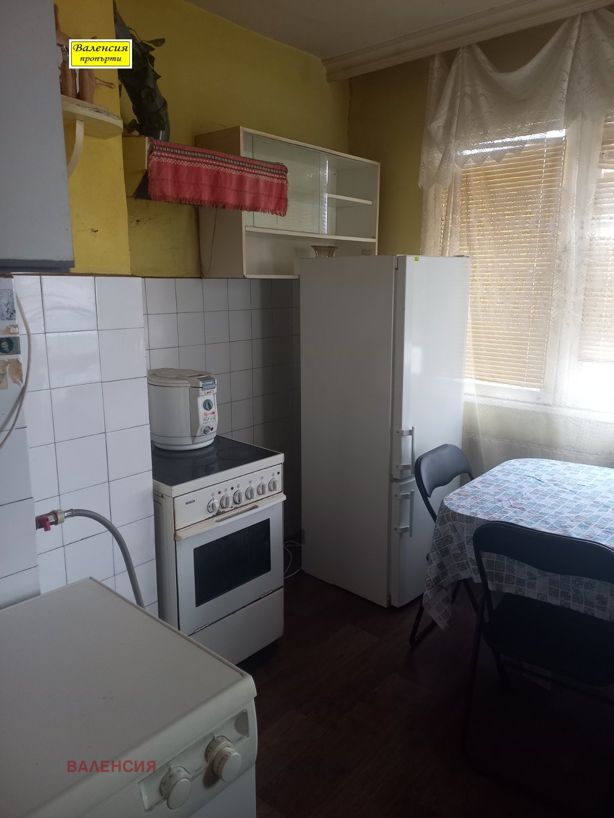 ���� ��� ���� 3-����� | Imot.bg � ����������� 10