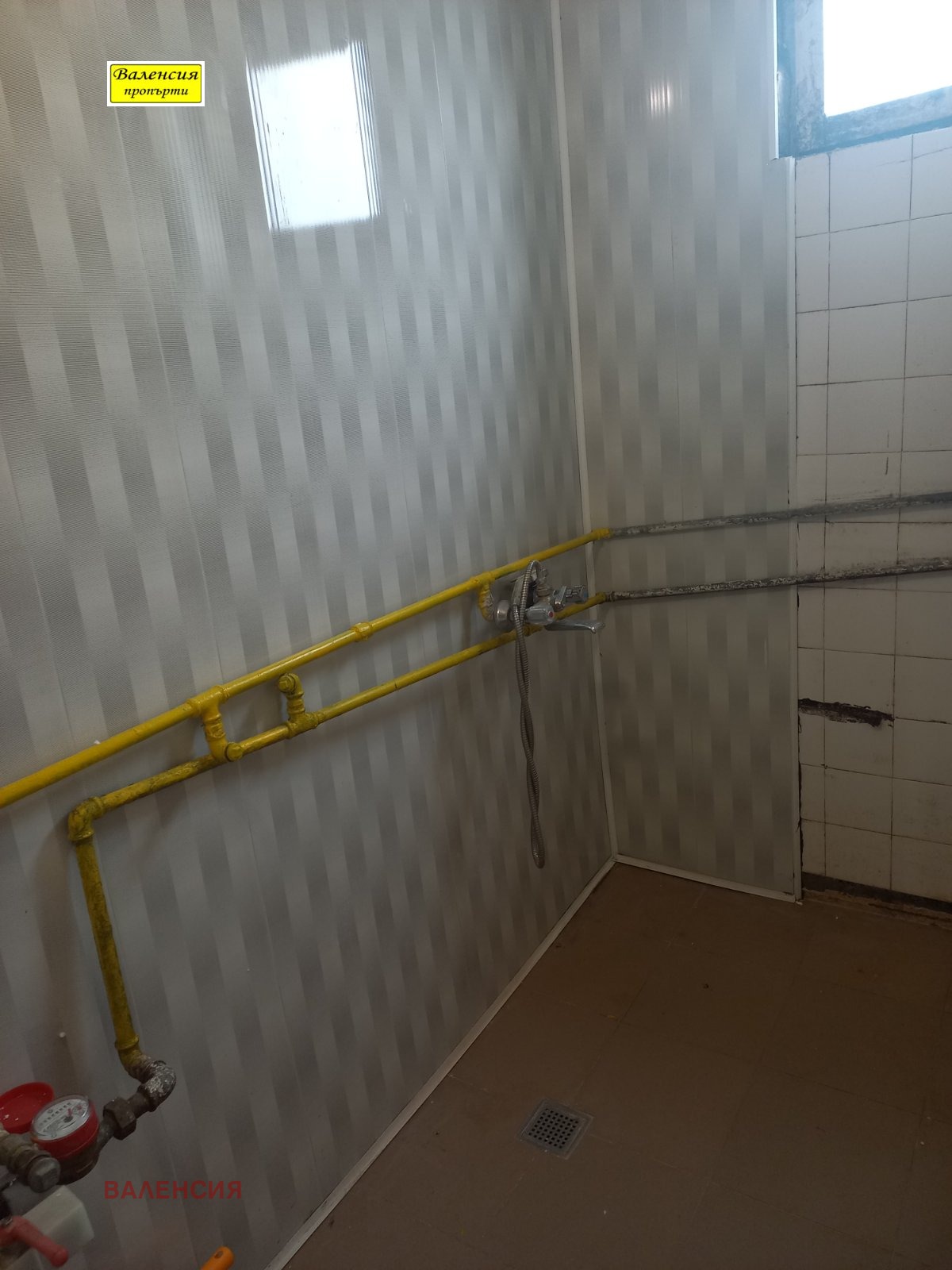 ���� ��� ���� 3-����� | Imot.bg � ����������� 13