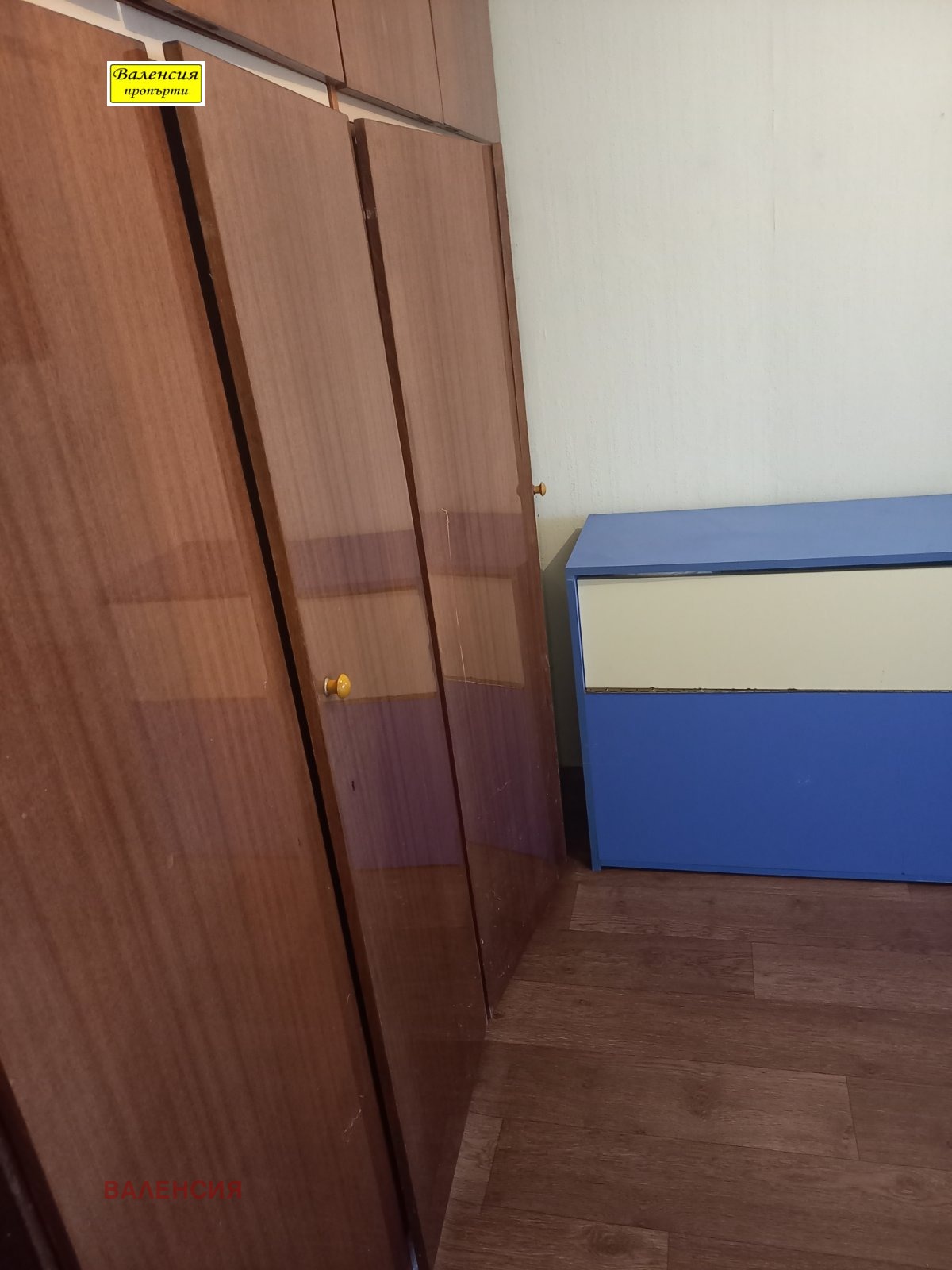 ���� ��� ���� 3-����� | Imot.bg � ����������� 4