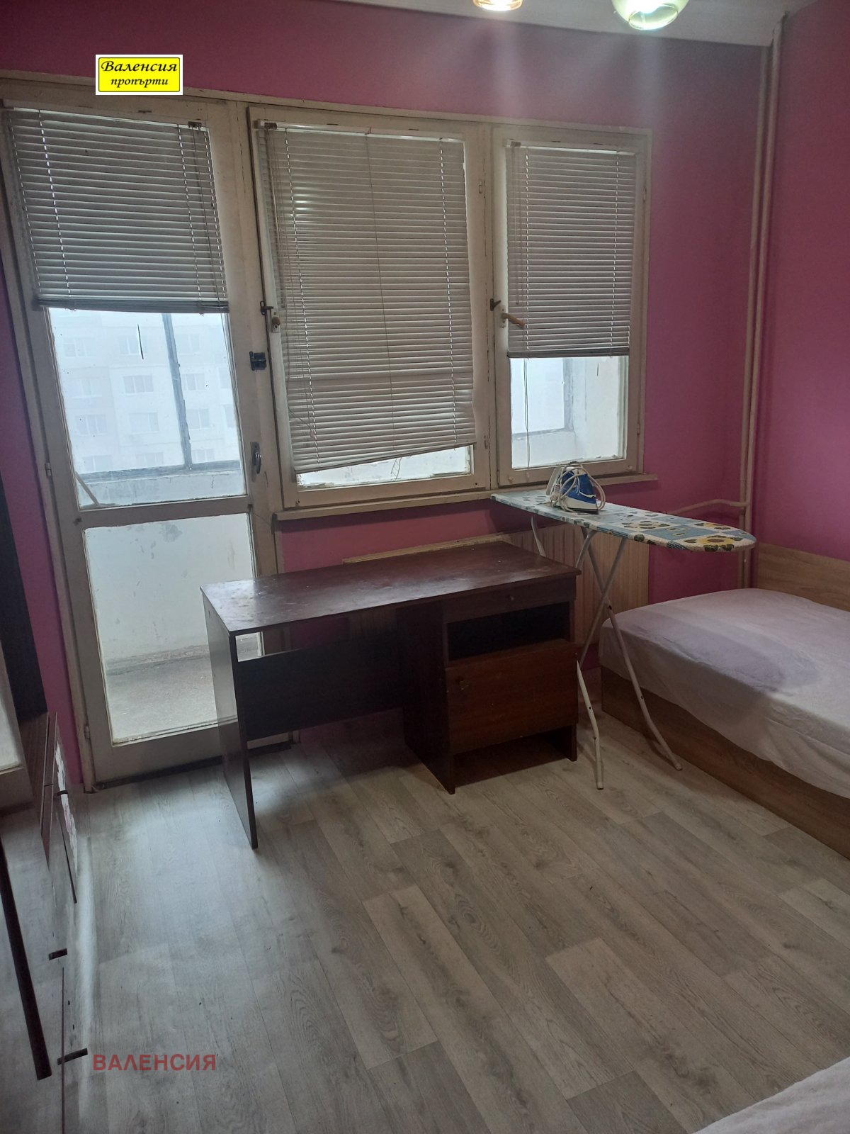 ���� ��� ���� 3-����� | Imot.bg � ����������� 2