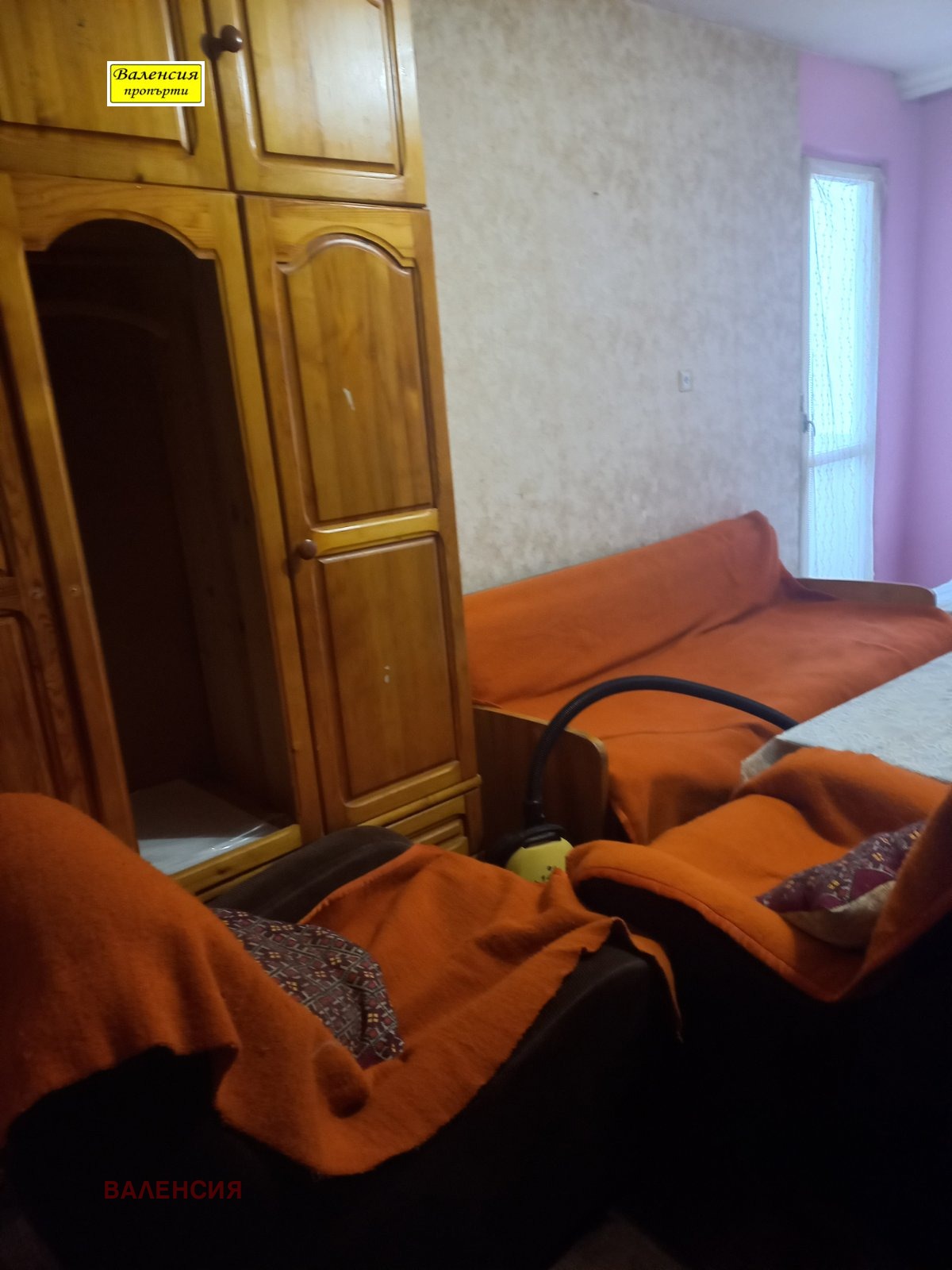 ���� ��� ���� 3-����� | Imot.bg � ����������� 7