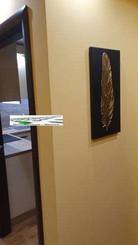 ���� ��� ���� 2-����� | Imot.bg � ����� ������ 11