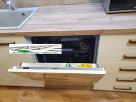 ���� ��� ���� 2-����� | Imot.bg � ����� ������ 7