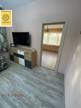 ���� ��� ���� 3-����� | Imot.bg � ����� ������ 6