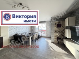 ���� ��� ���� 3-����� | Imot.bg � ����� ������ 2