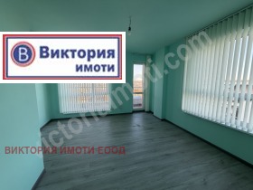 ���� ��� ���� 3-����� | Imot.bg � ����� ������ 7