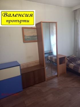 ���� ��� ���� 3-����� | Imot.bg � ����� ������ 3