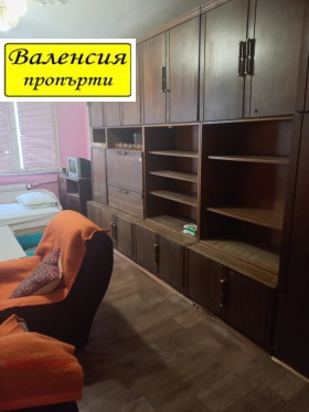 ���� ��� ���� 3-����� | Imot.bg � ����� ������ 8