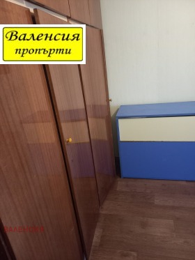 ���� ��� ���� 3-����� | Imot.bg � ����� ������ 4