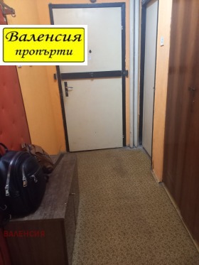 ���� ��� ���� 3-����� | Imot.bg � ����� ������ 14