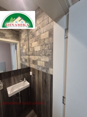 ���� ��� ���� 3-����� | Imot.bg � ����� ������ 7