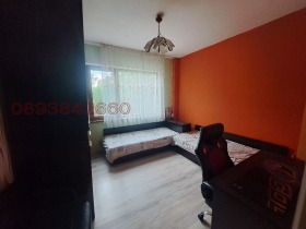 ���� ��� ���� 3-����� | Imot.bg � ����� ������ 5