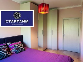 ���� ��� ���� 3-����� | Imot.bg � ����� ������ 2