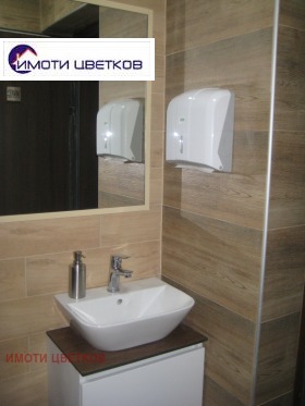     | Imot.bg    8