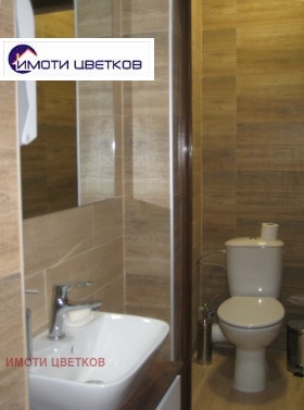     | Imot.bg    6