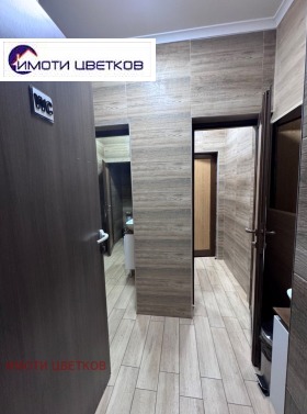     | Imot.bg    5