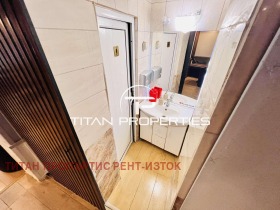     | Imot.bg    5