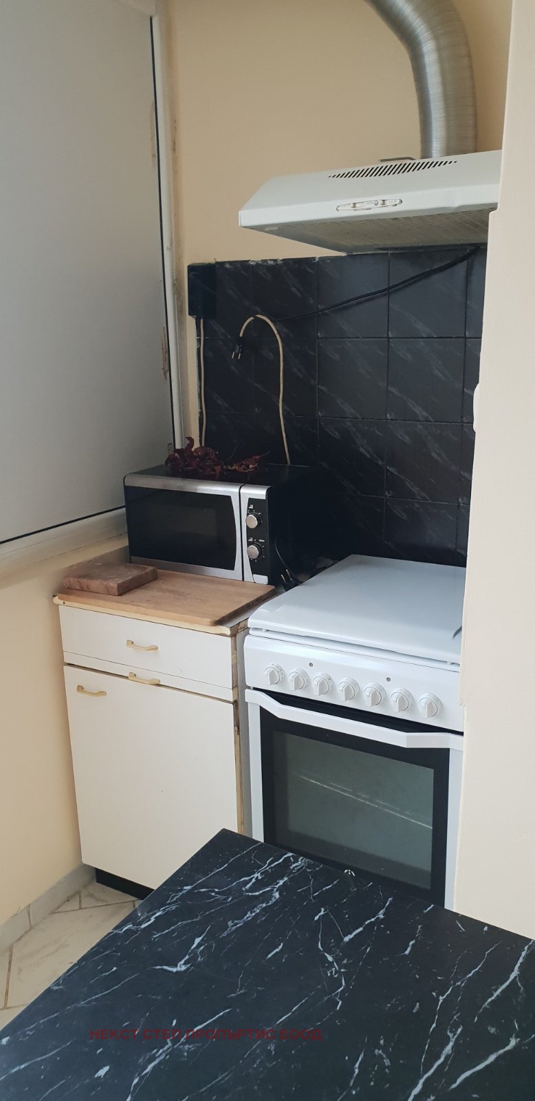 Vuokrattavana  2 makuuhuonetta Sofia , Mladost 3 , 90 neliömetriä | 39869825 - kuva [7]