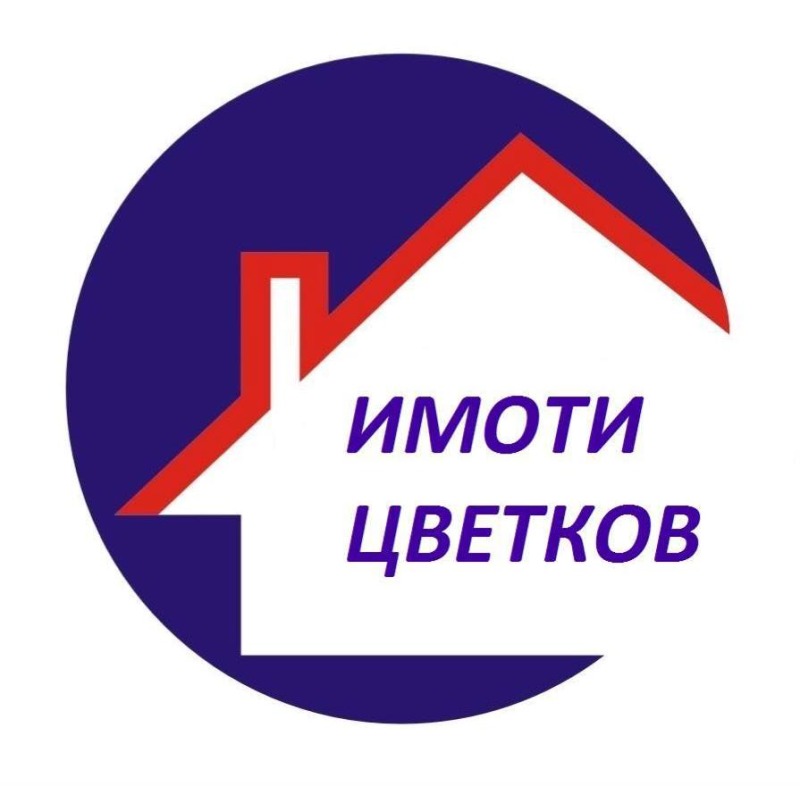 Til leie  Kontor Vratsa , Tsentar , 25 kvm | 31499300 - bilde [10]