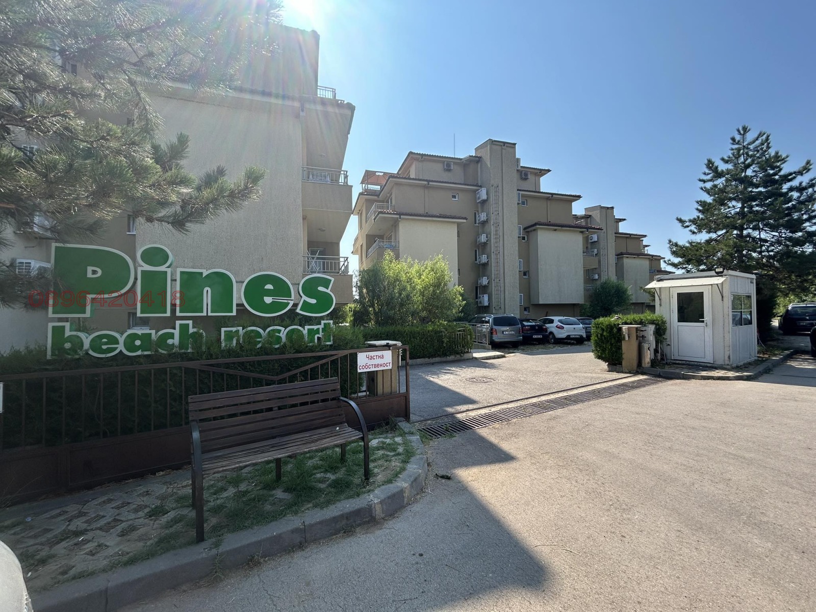 Дава под наем 2-СТАЕН, гр. Бяла, област Варна, снимка 2 - Апартаменти - 54318977