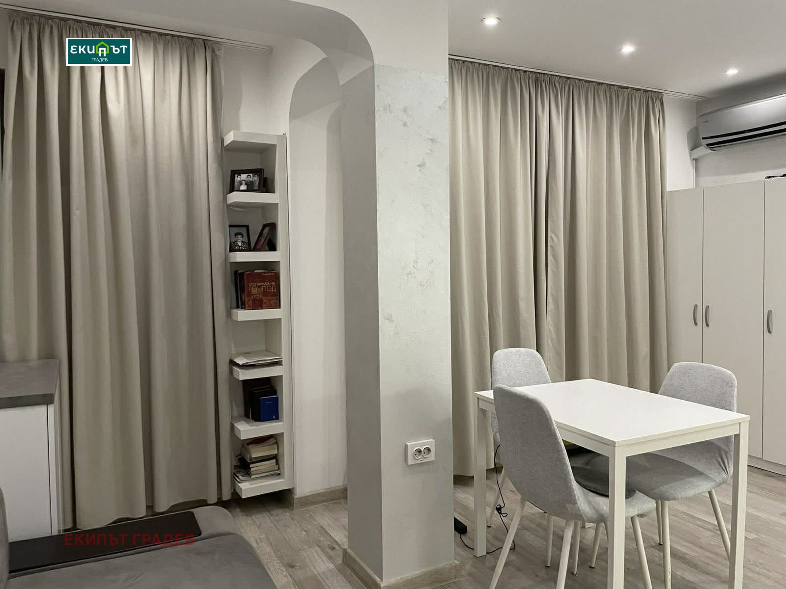 ���� ��� ���� 1-����� | Imot.bg � ����������� 3