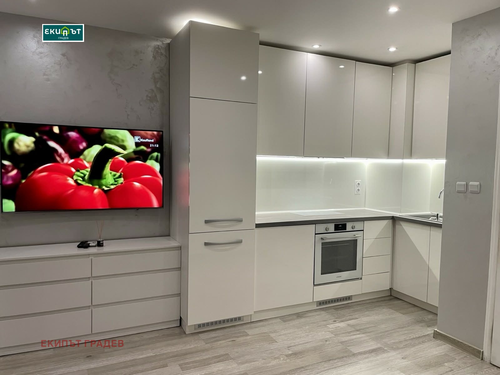 ���� ��� ���� 1-����� | Imot.bg � ����������� 2